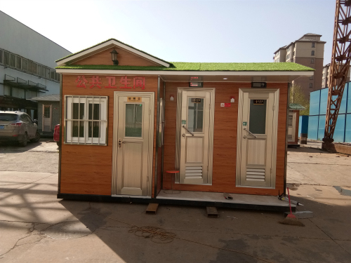 金属雕花板移动厕所